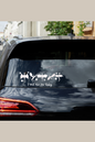 I Won’t Die Today – Fourth Wing Inspired Window Decal
